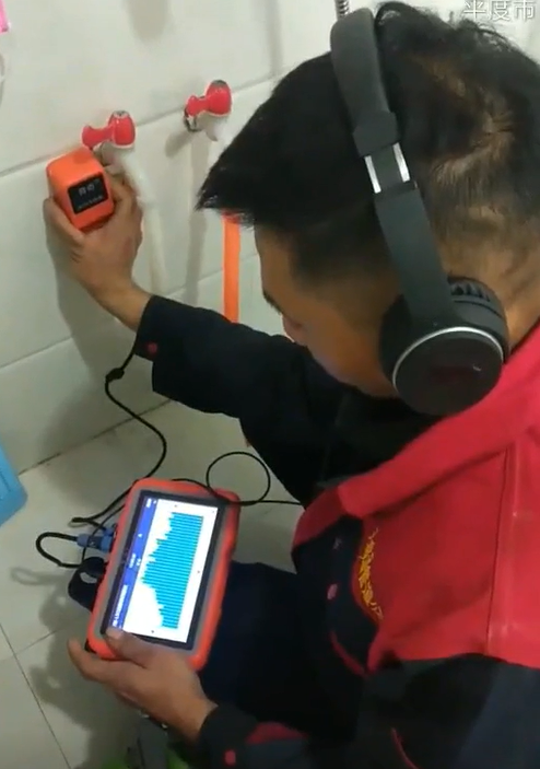 Kaşımpaşa Su kaçağı Tespiti